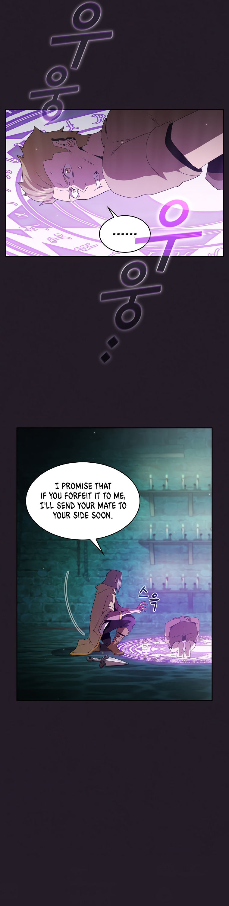 Read Is This Hero for Real EN Manga Online