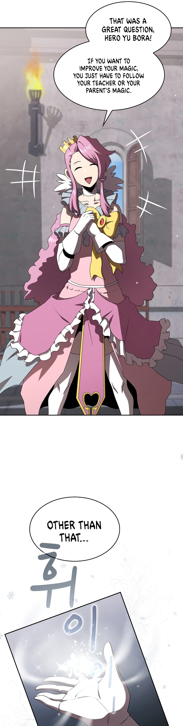 Read Is This Hero for Real EN Manga Online