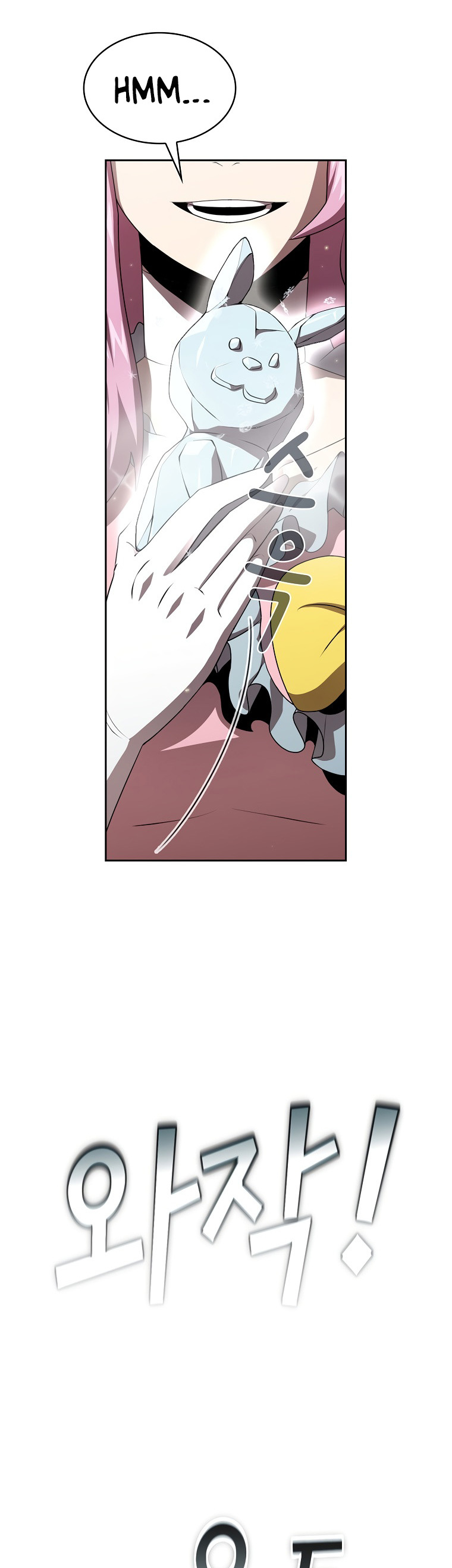 Read Is This Hero for Real EN Manga Online