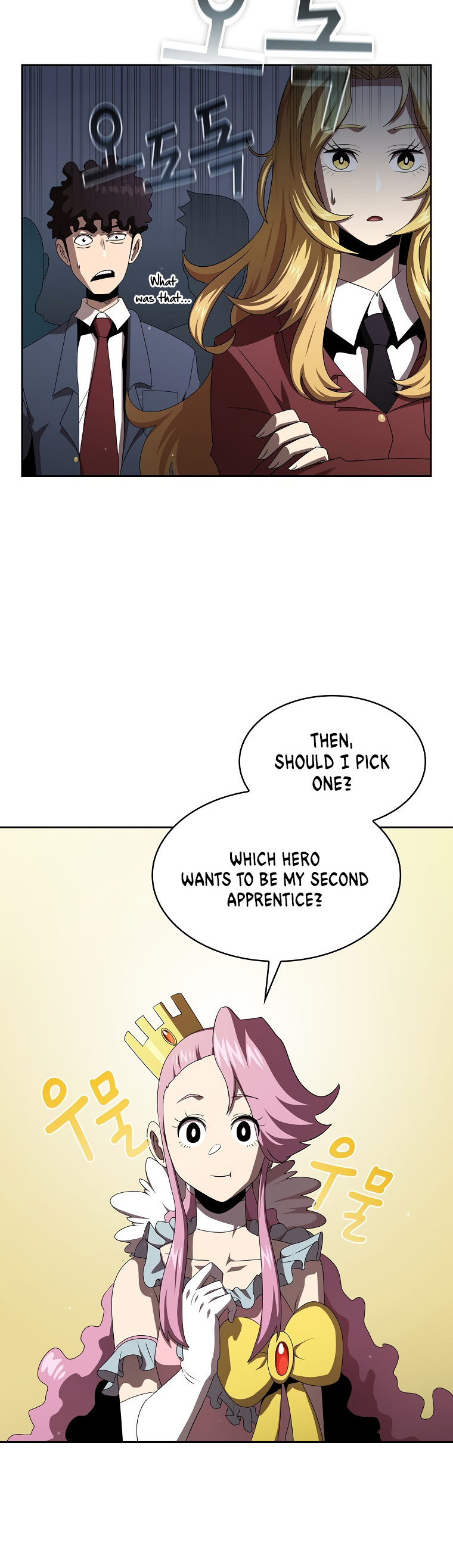 Read Is This Hero for Real EN Manga Online