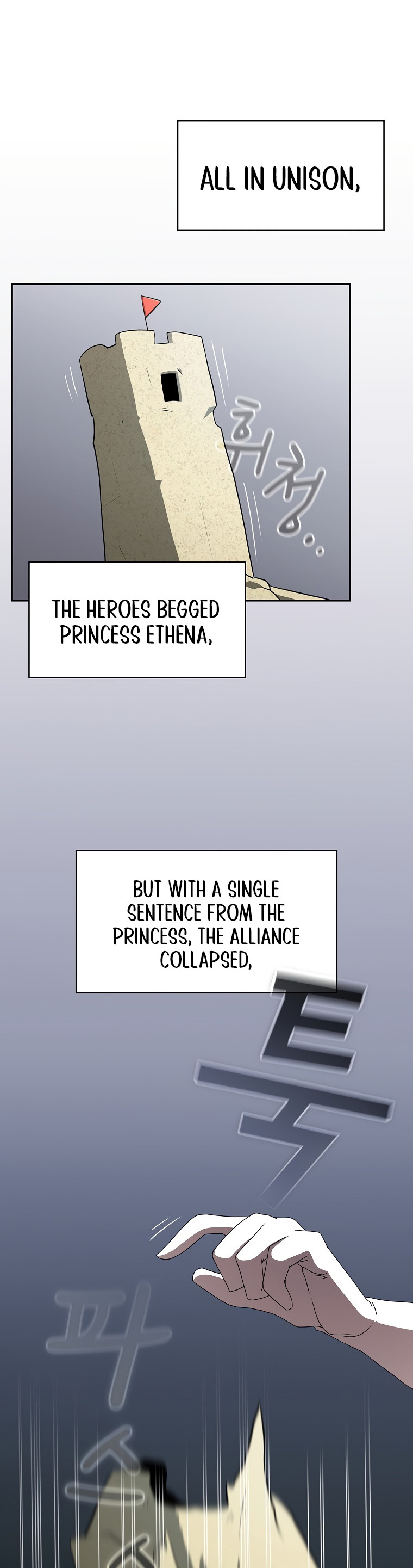 Read Is This Hero for Real EN Manga Online
