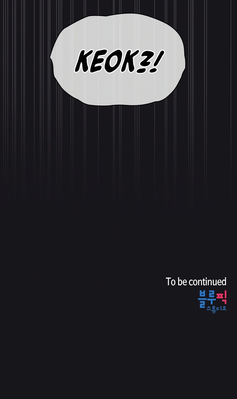 Read Is This Hero for Real EN Manga Online