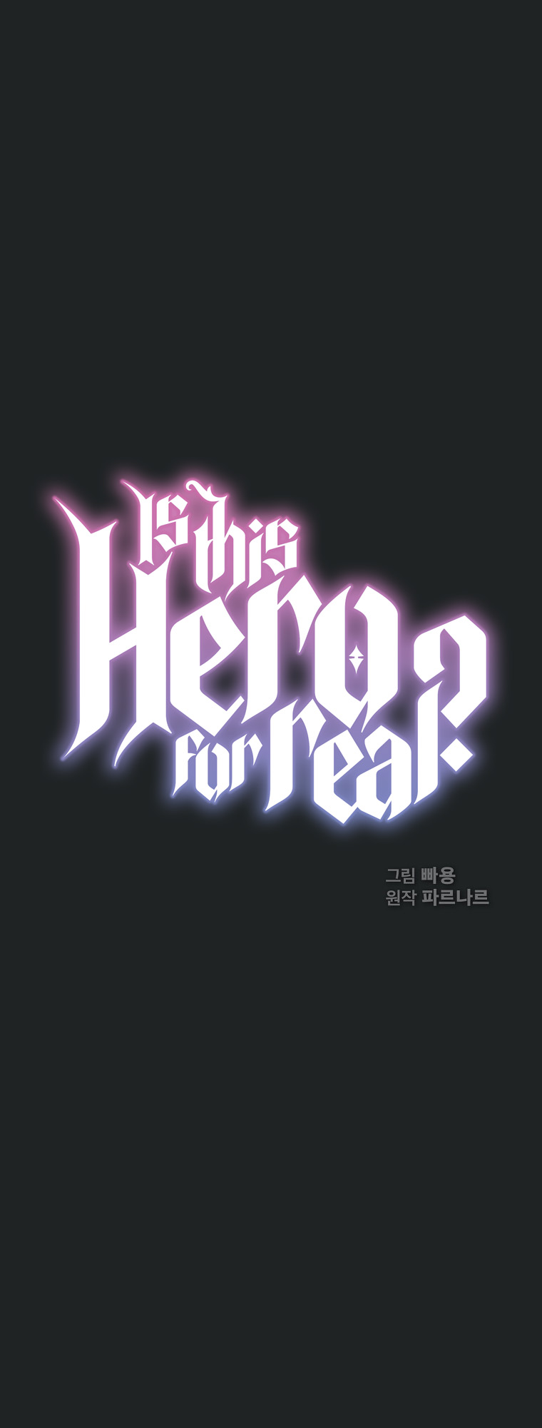 Read Is This Hero for Real EN Manga Online