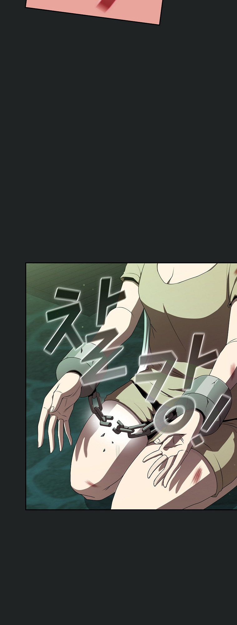 Read Is This Hero for Real EN Manga Online