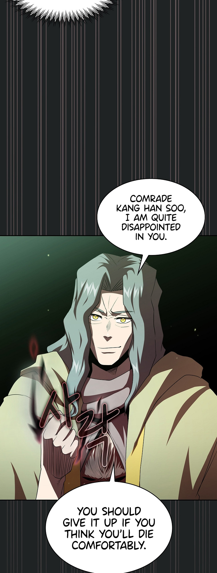Read Is This Hero for Real EN Manga Online
