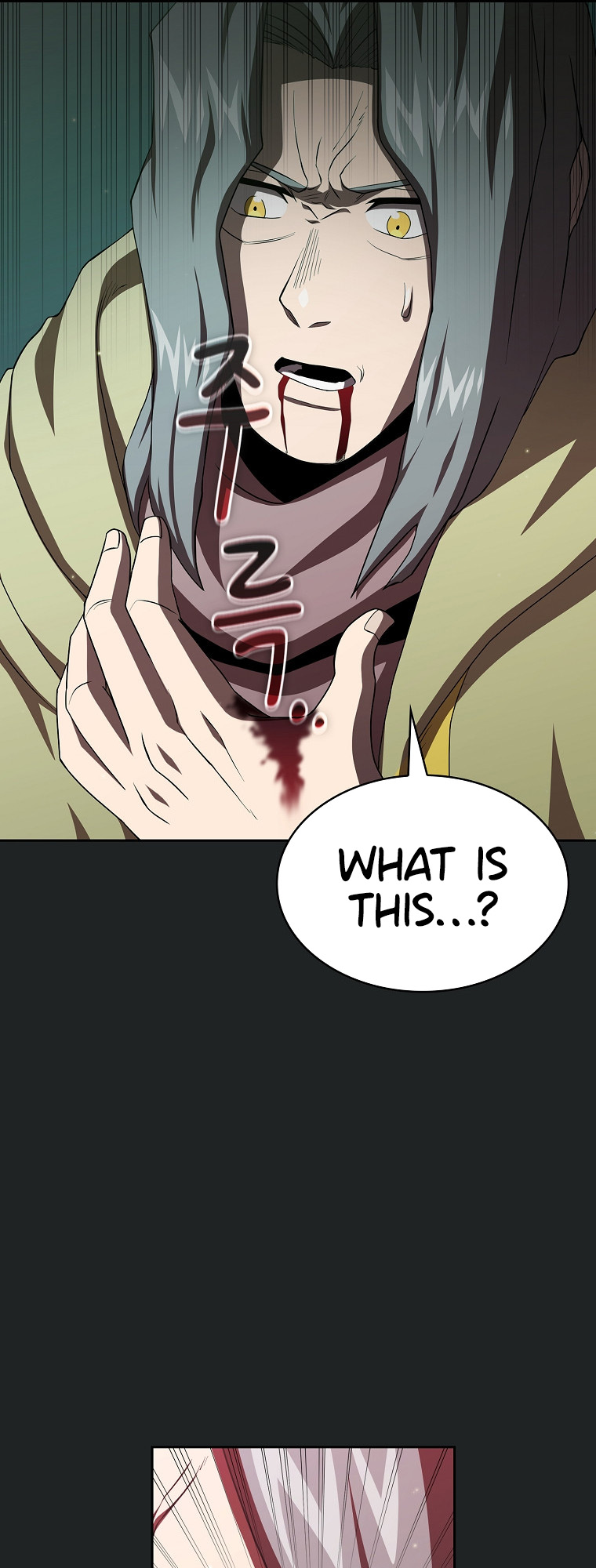 Read Is This Hero for Real EN Manga Online
