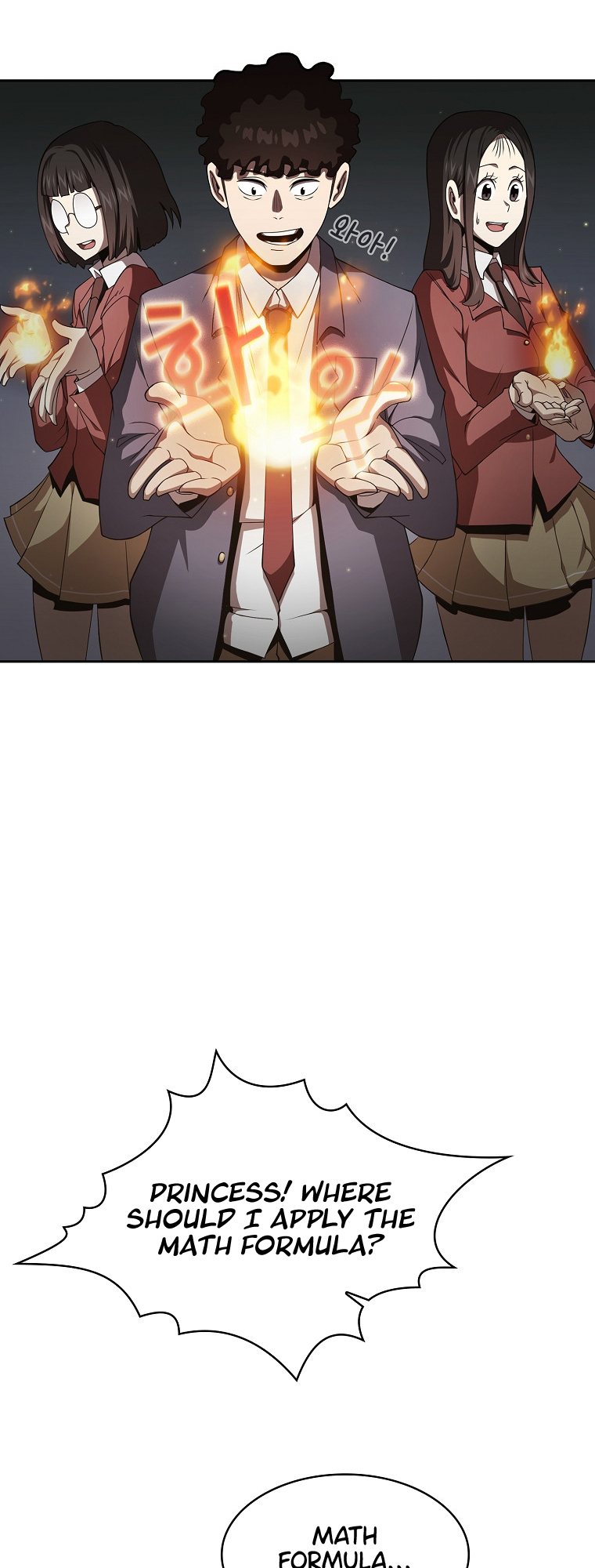 Read Is This Hero for Real EN Manga Online