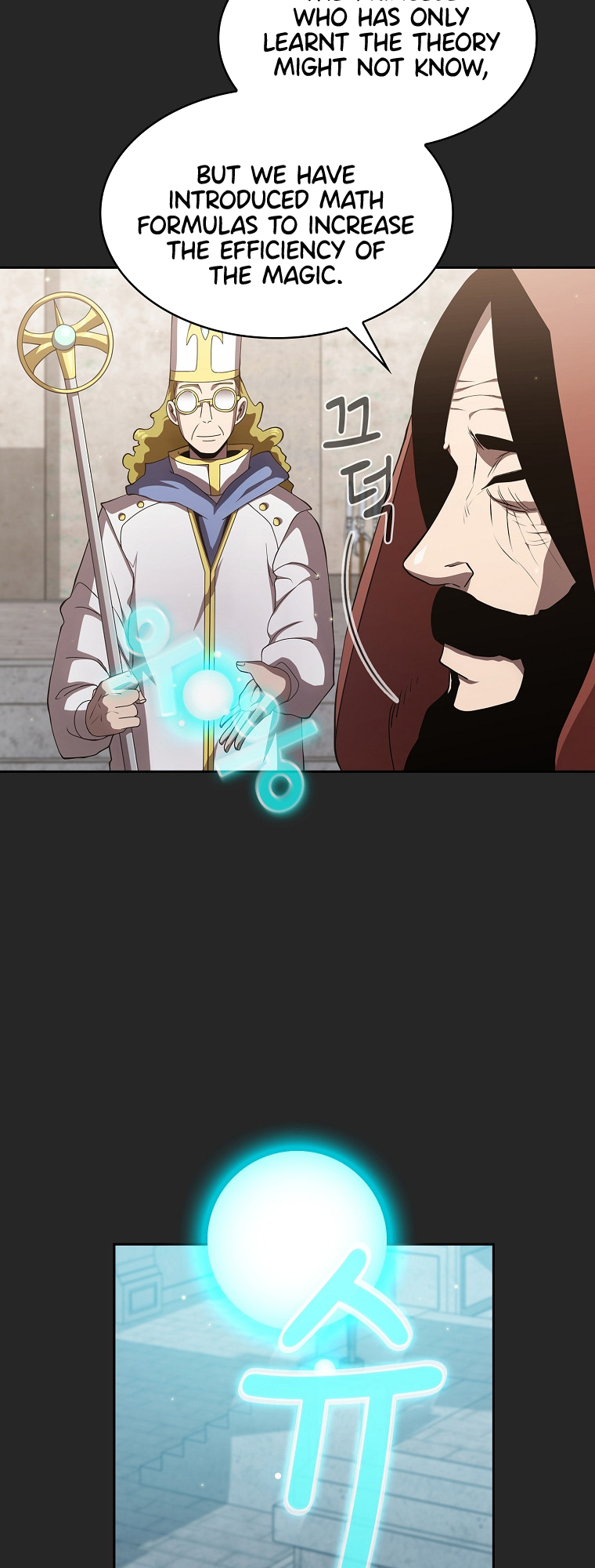 Read Is This Hero for Real EN Manga Online