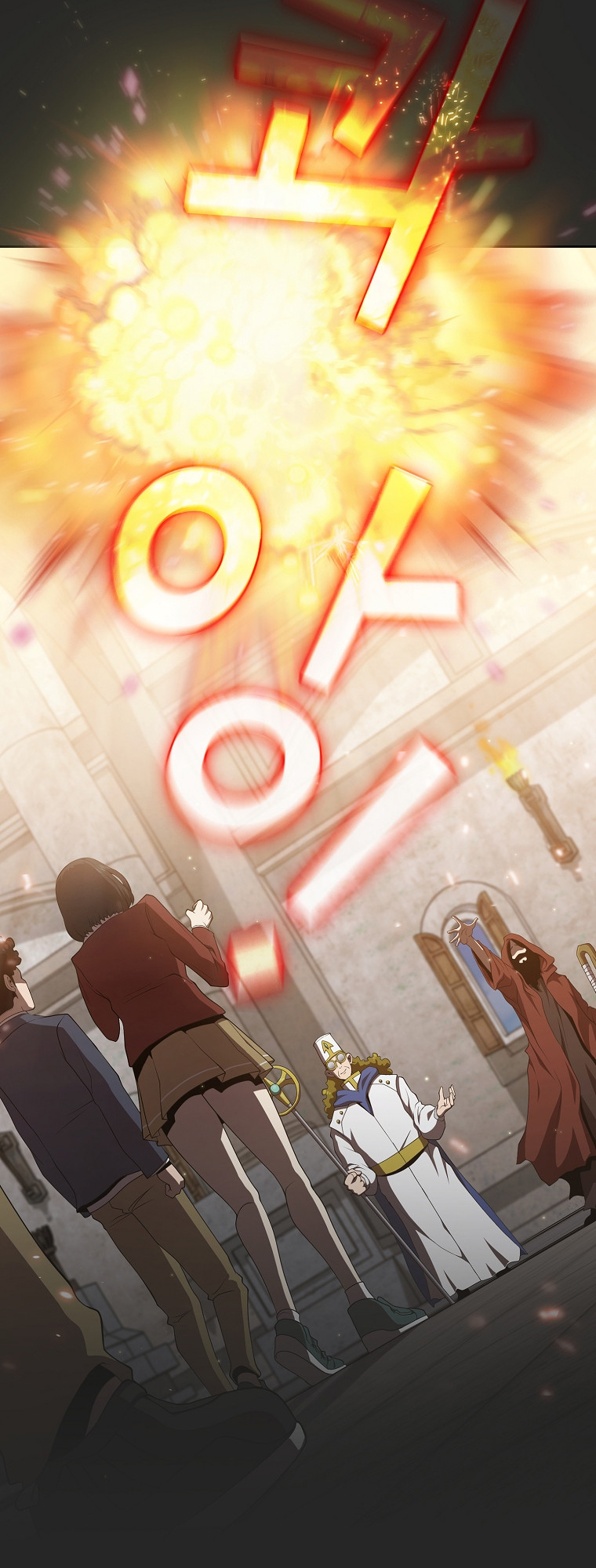 Read Is This Hero for Real EN Manga Online