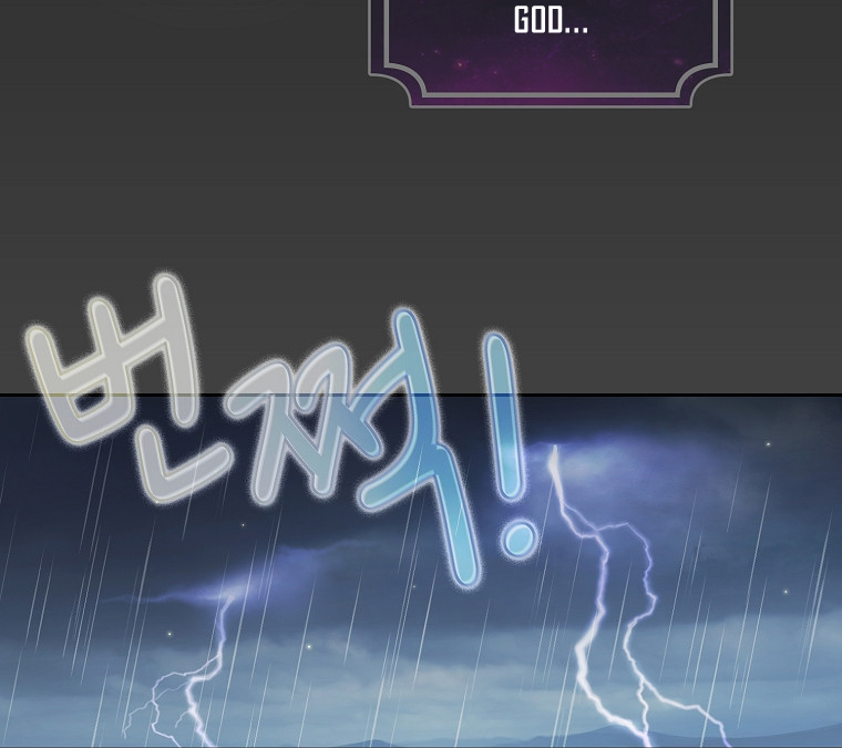 Read Is This Hero for Real EN Manga Online