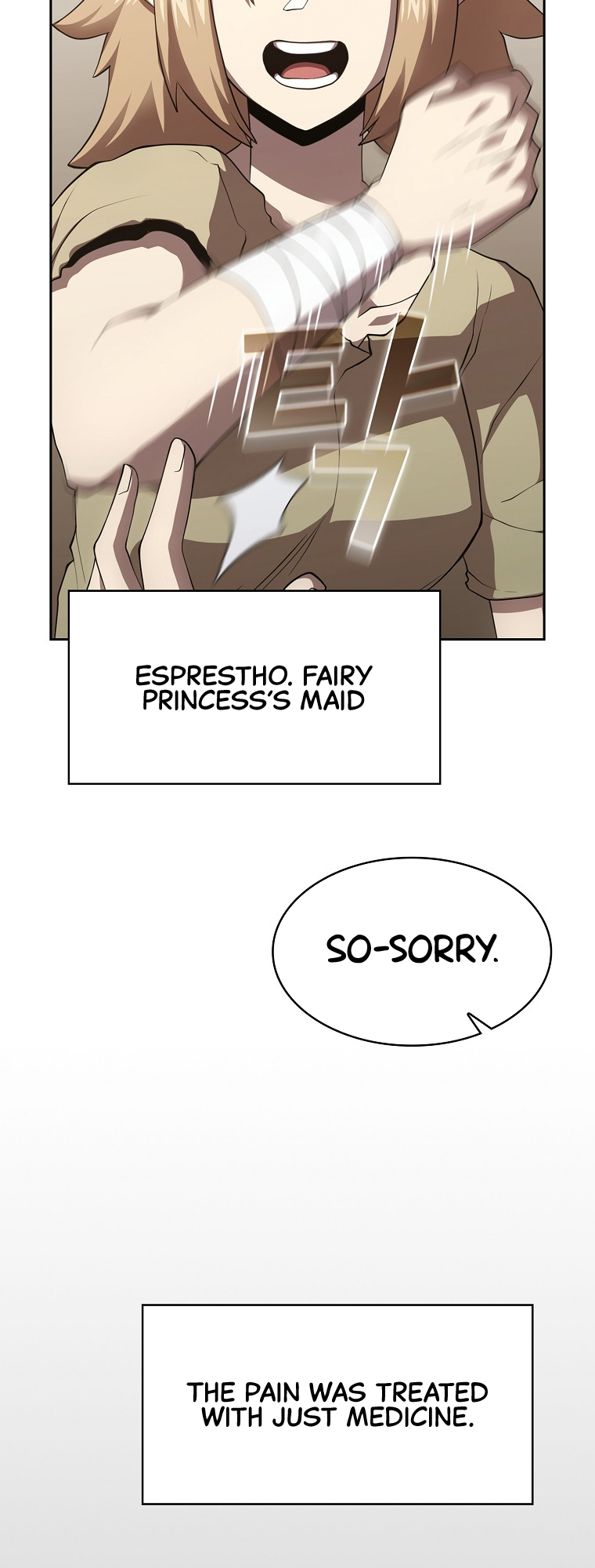 Read Is This Hero for Real EN Manga Online