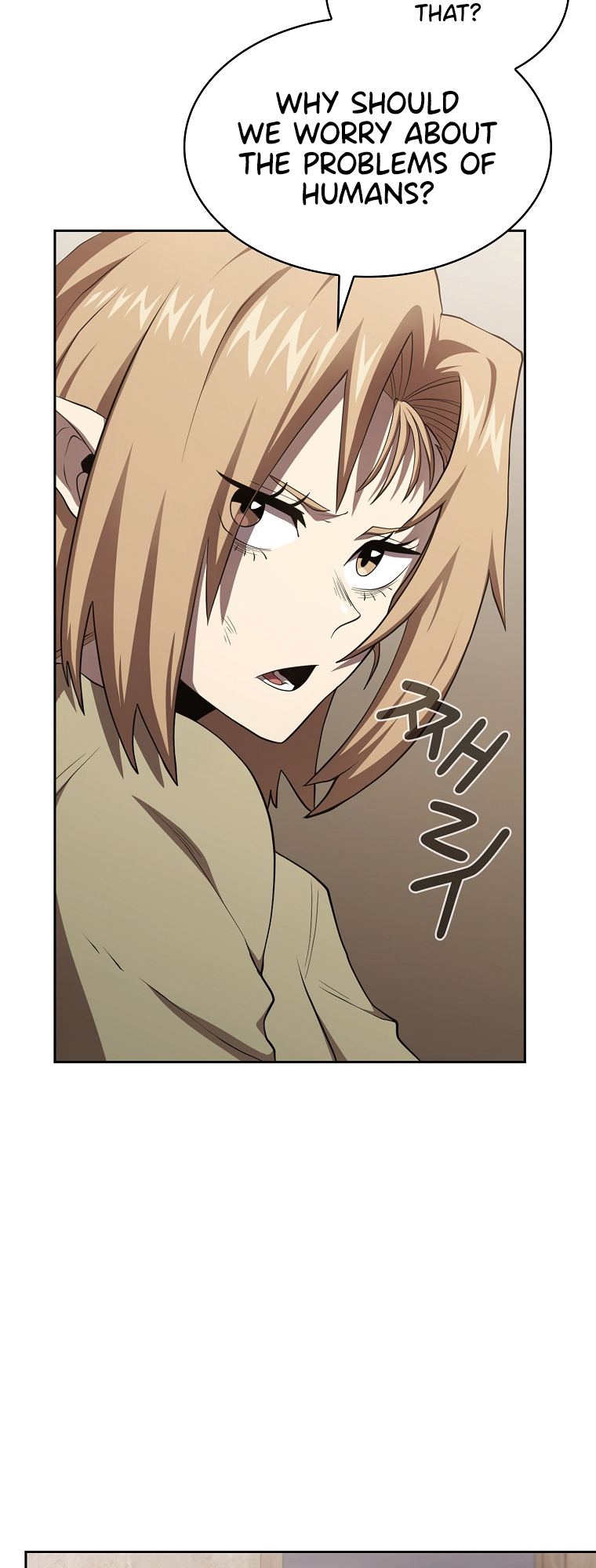 Read Is This Hero for Real EN Manga Online