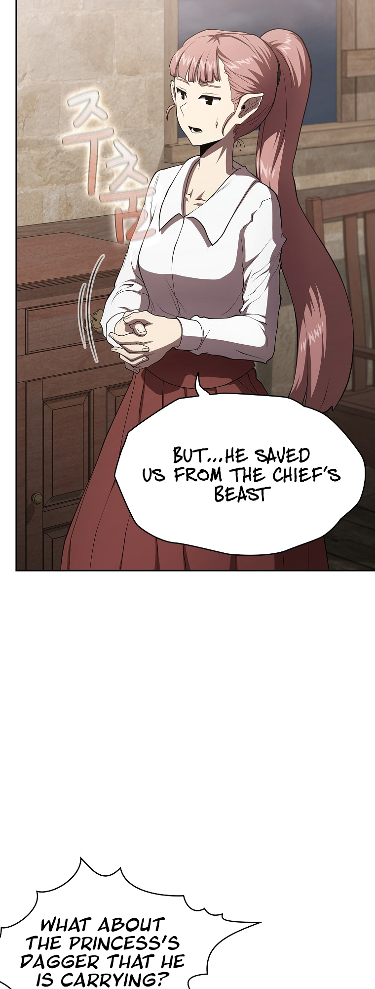 Read Is This Hero for Real EN Manga Online