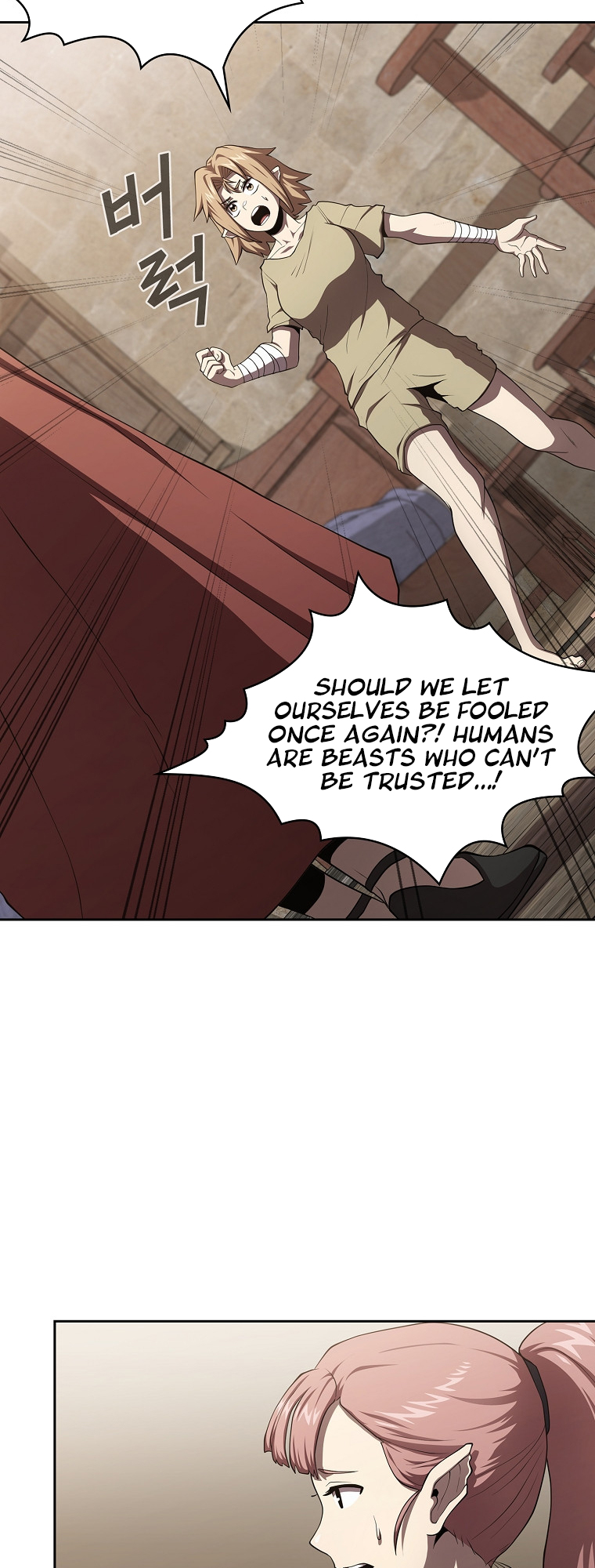 Read Is This Hero for Real EN Manga Online