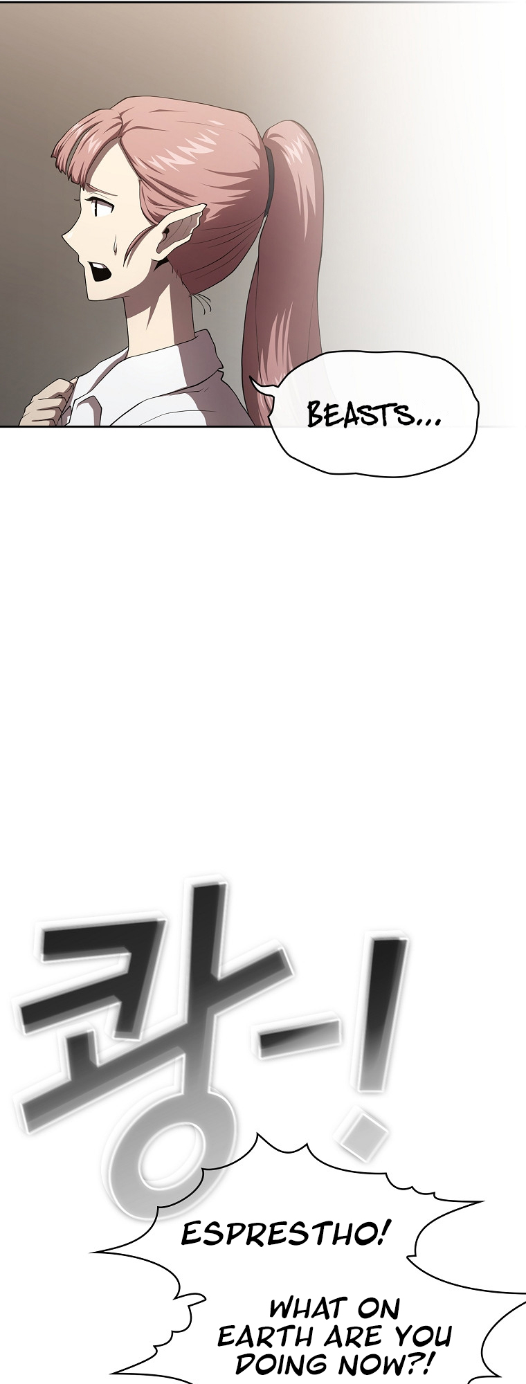 Read Is This Hero for Real EN Manga Online
