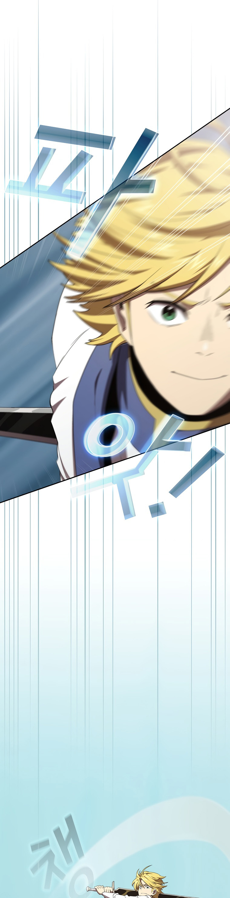 Read Is This Hero for Real EN Manga Online