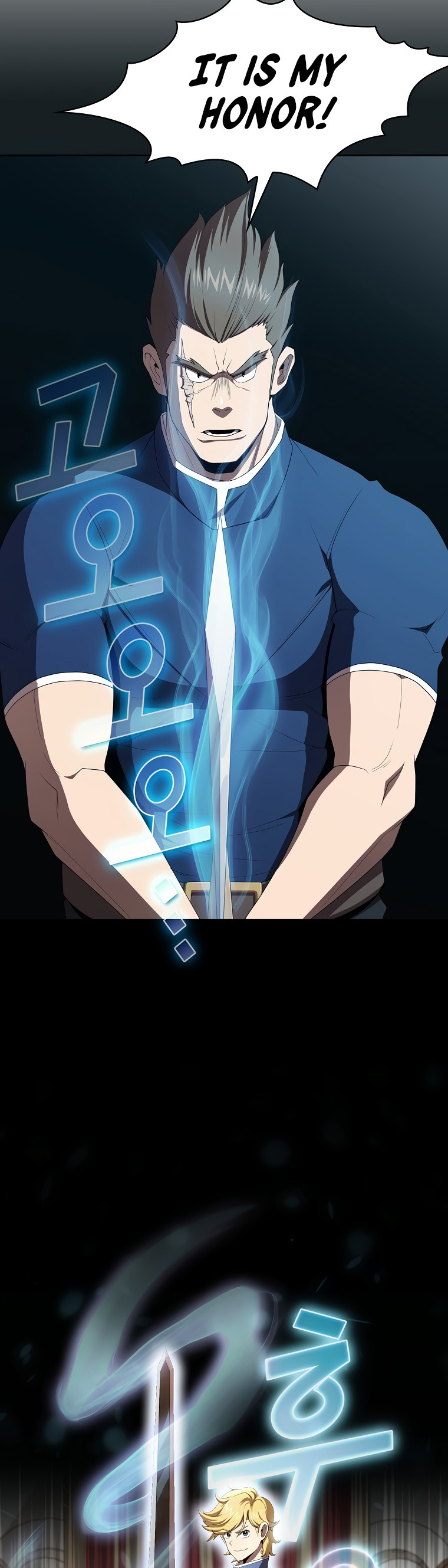 Read Is This Hero for Real EN Manga Online