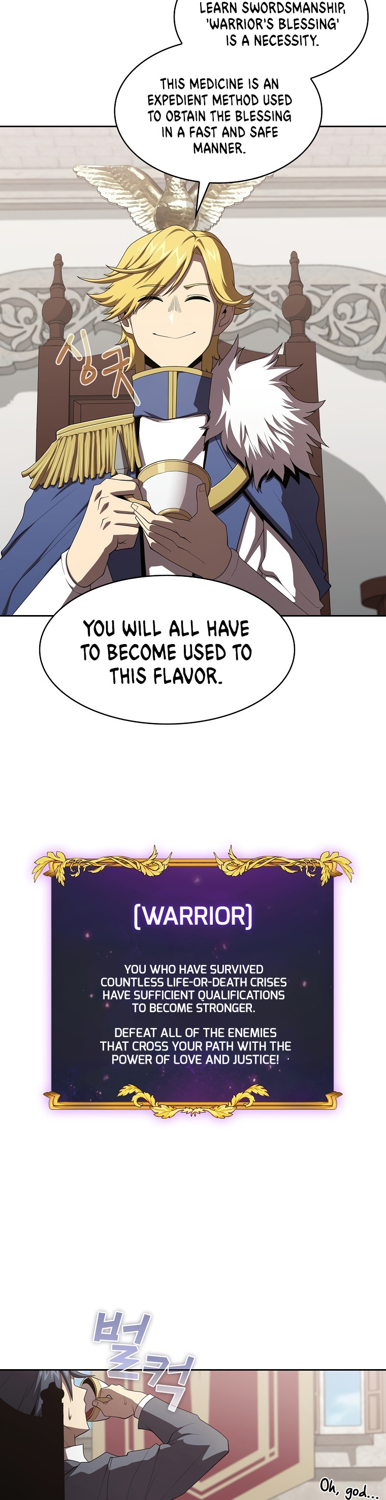 Read Is This Hero for Real EN Manga Online
