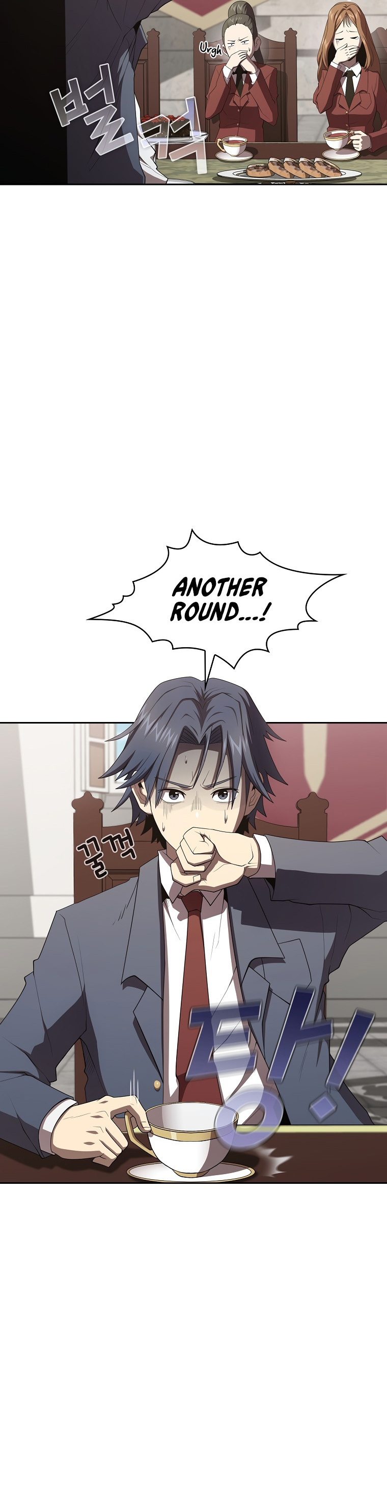 Read Is This Hero for Real EN Manga Online