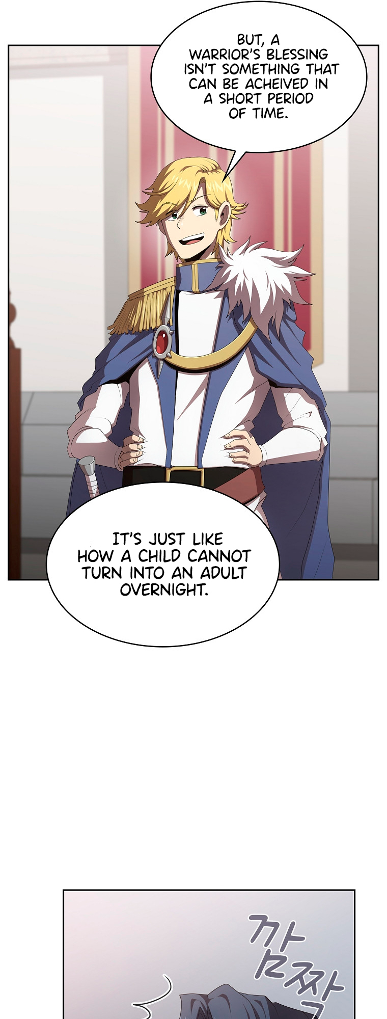 Read Is This Hero for Real EN Manga Online