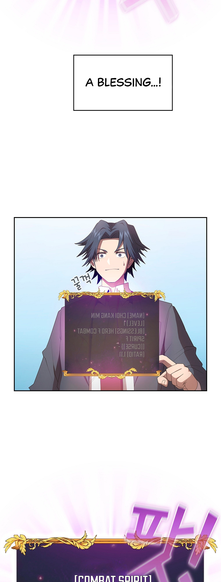Read Is This Hero for Real EN Manga Online