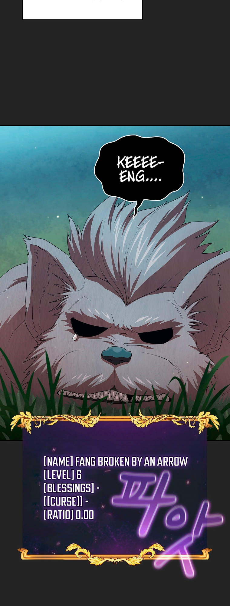 Read Is This Hero for Real EN Manga Online