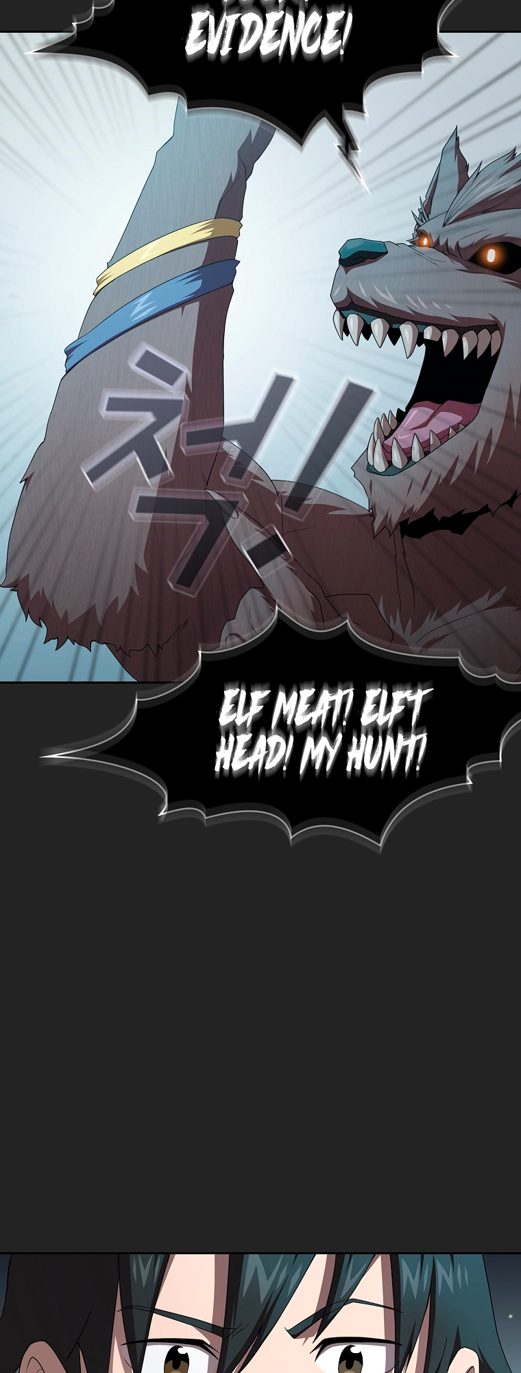 Read Is This Hero for Real EN Manga Online