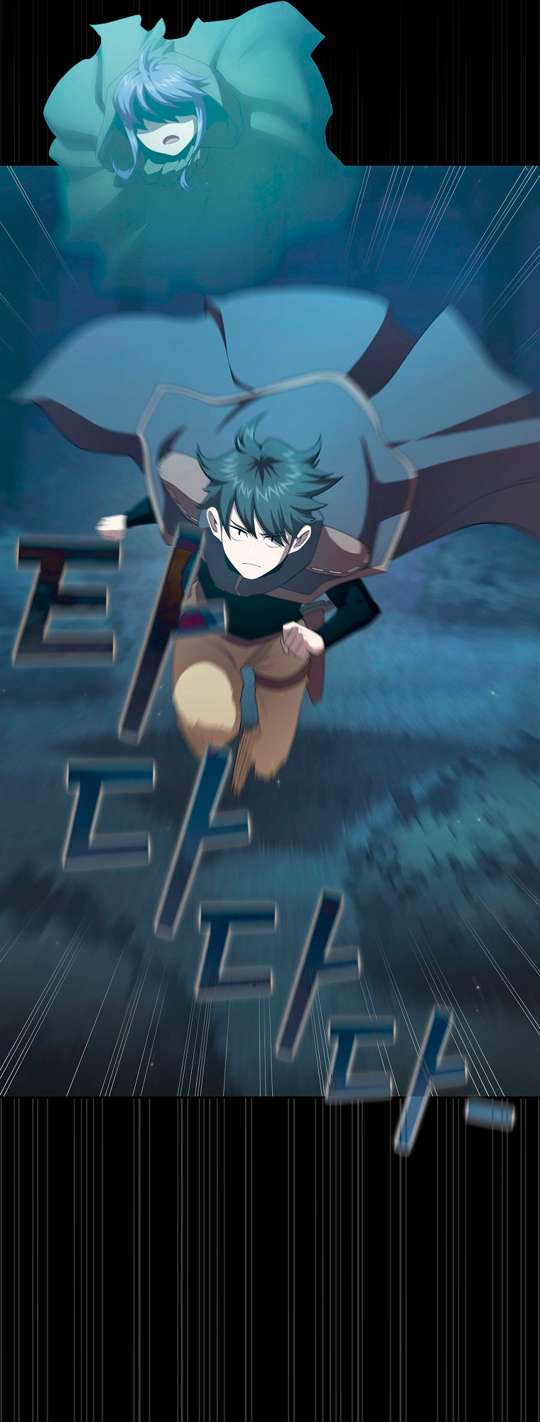 Read Is This Hero for Real EN Manga Online