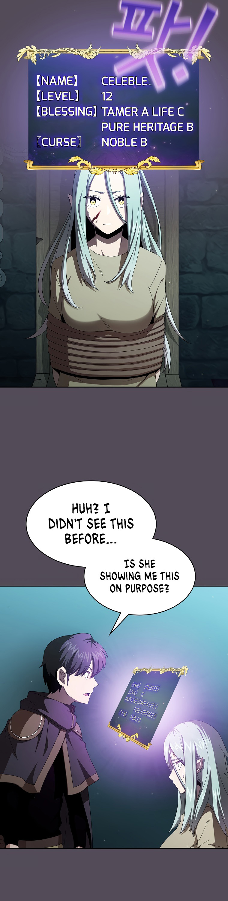 Read Is This Hero for Real EN Manga Online