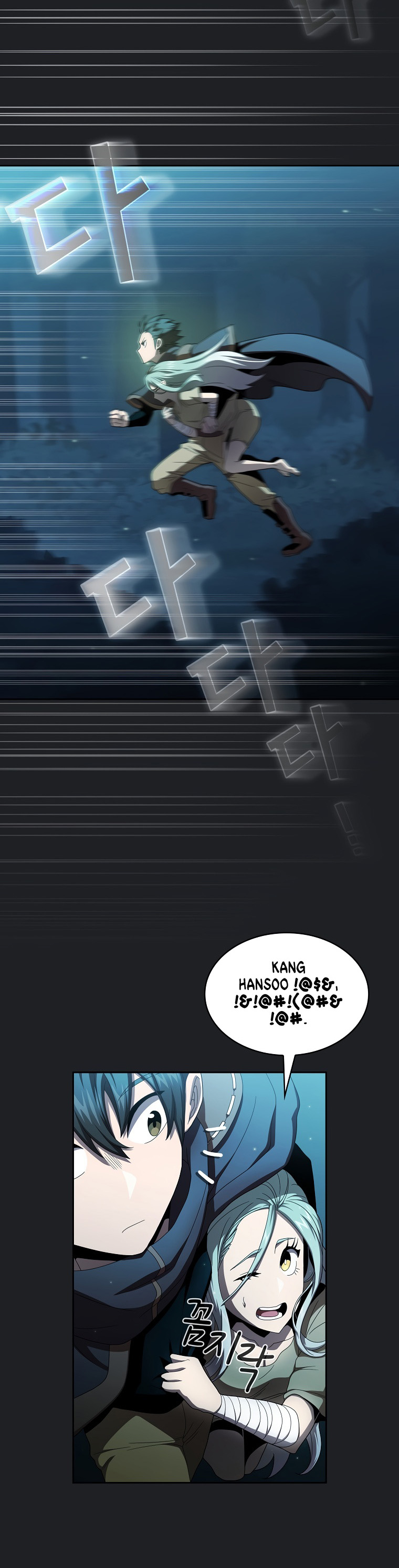Read Is This Hero for Real EN Manga Online