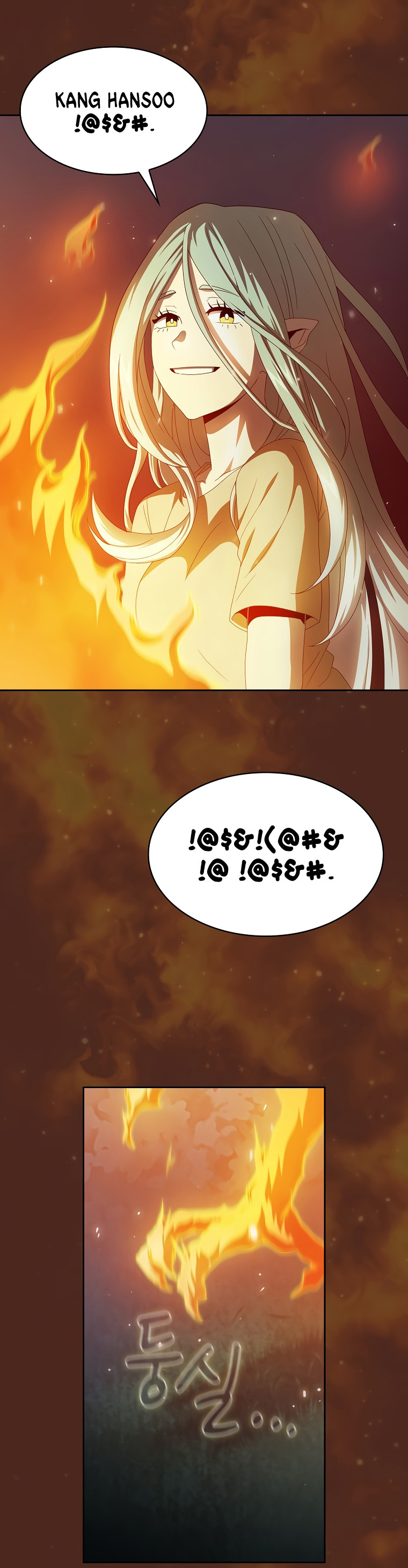 Read Is This Hero for Real EN Manga Online
