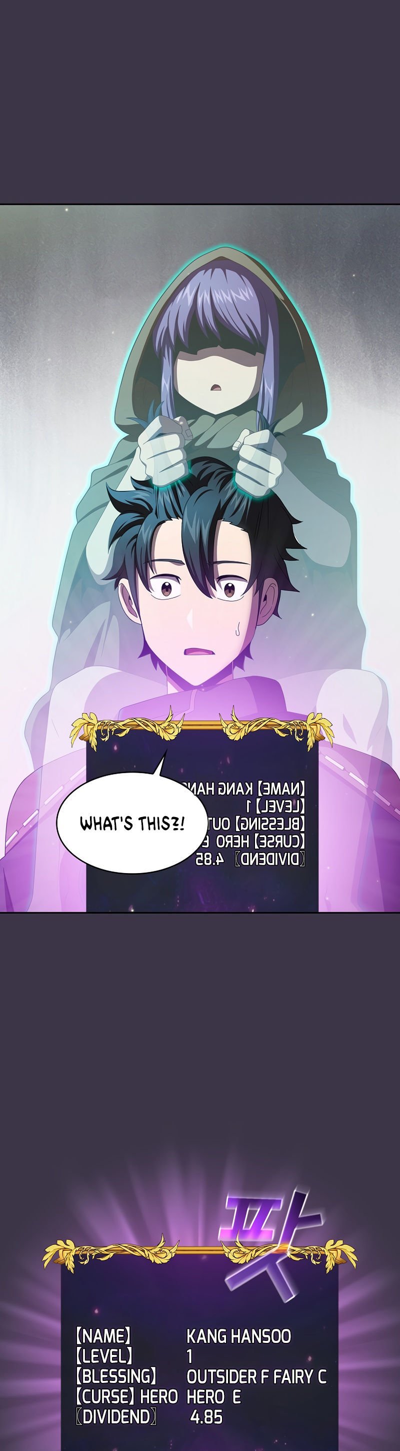 Read Is This Hero for Real EN Manga Online