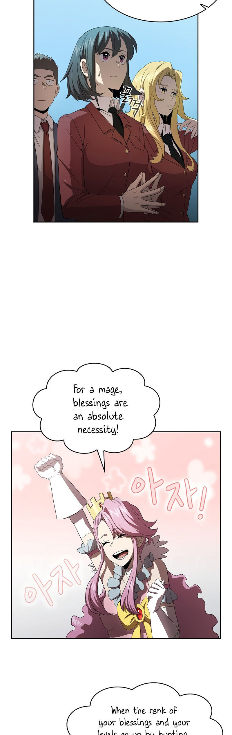 Read Is This Hero for Real EN Manga Online