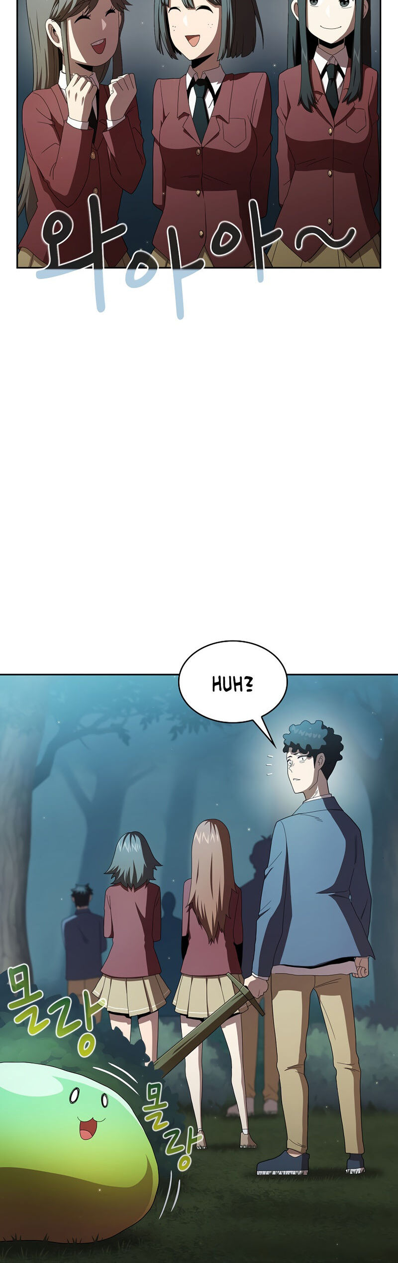 Read Is This Hero for Real EN Manga Online