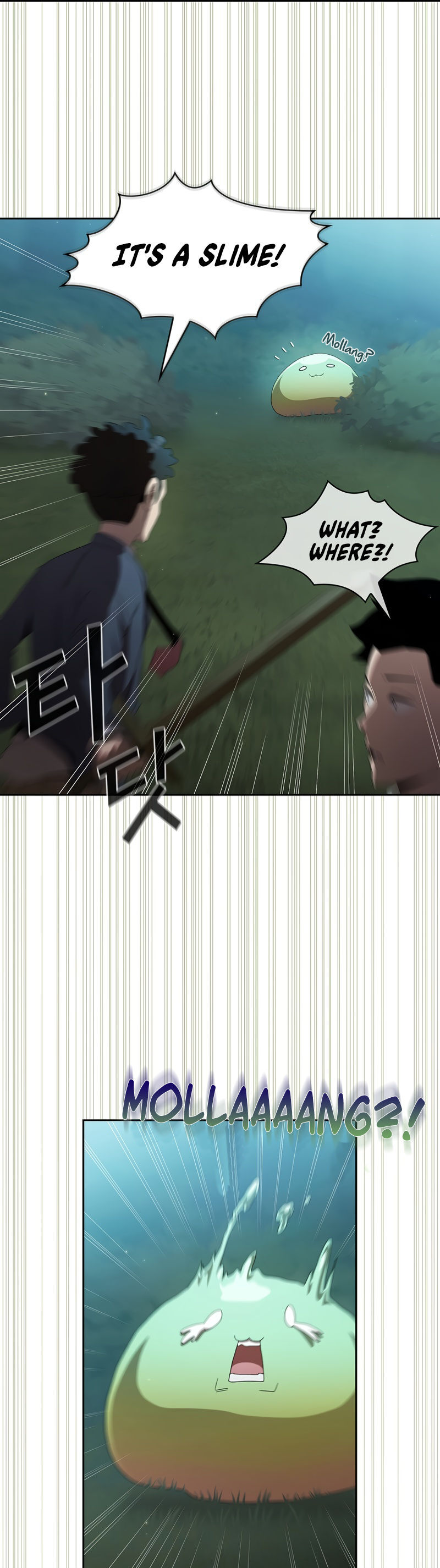 Read Is This Hero for Real EN Manga Online