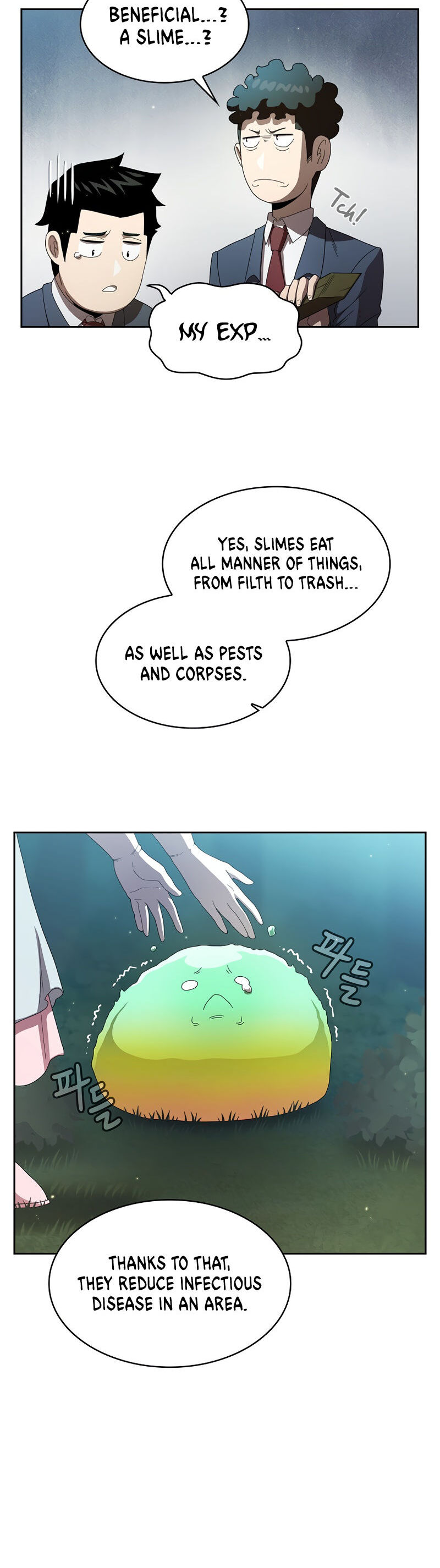 Read Is This Hero for Real EN Manga Online