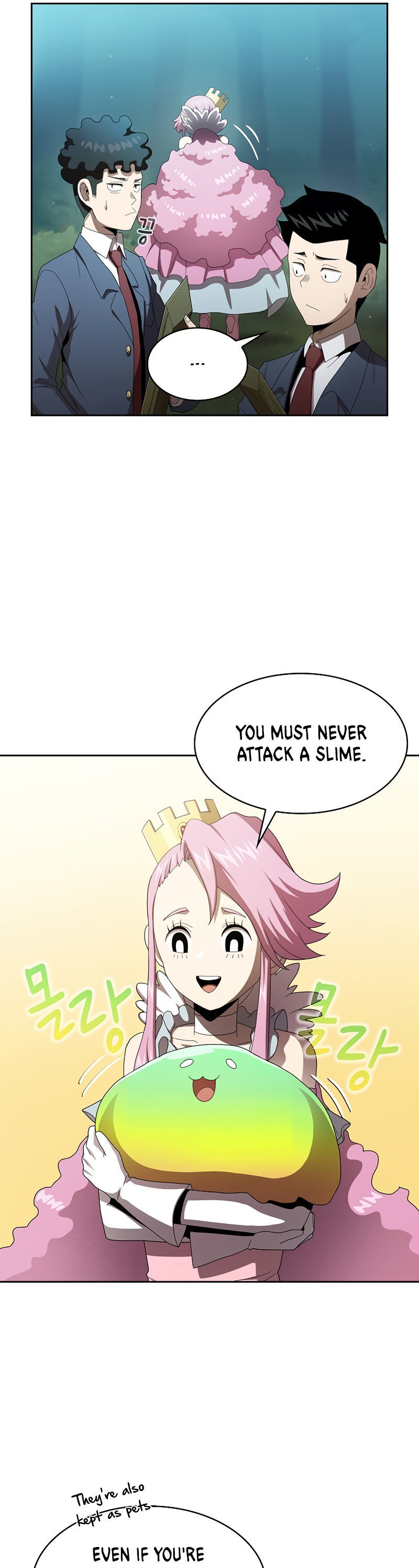 Read Is This Hero for Real EN Manga Online