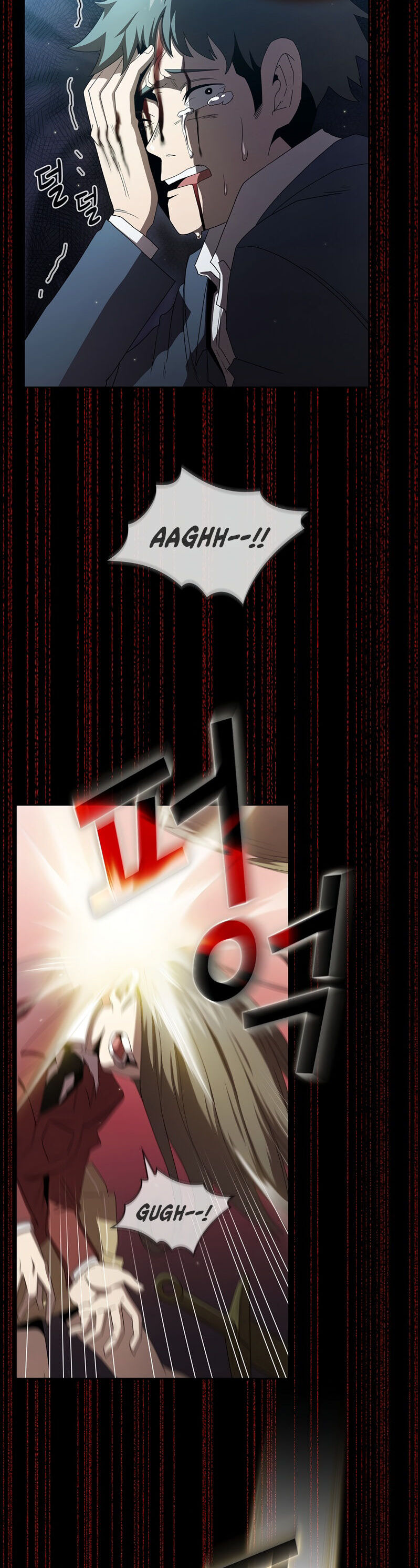 Read Is This Hero for Real EN Manga Online