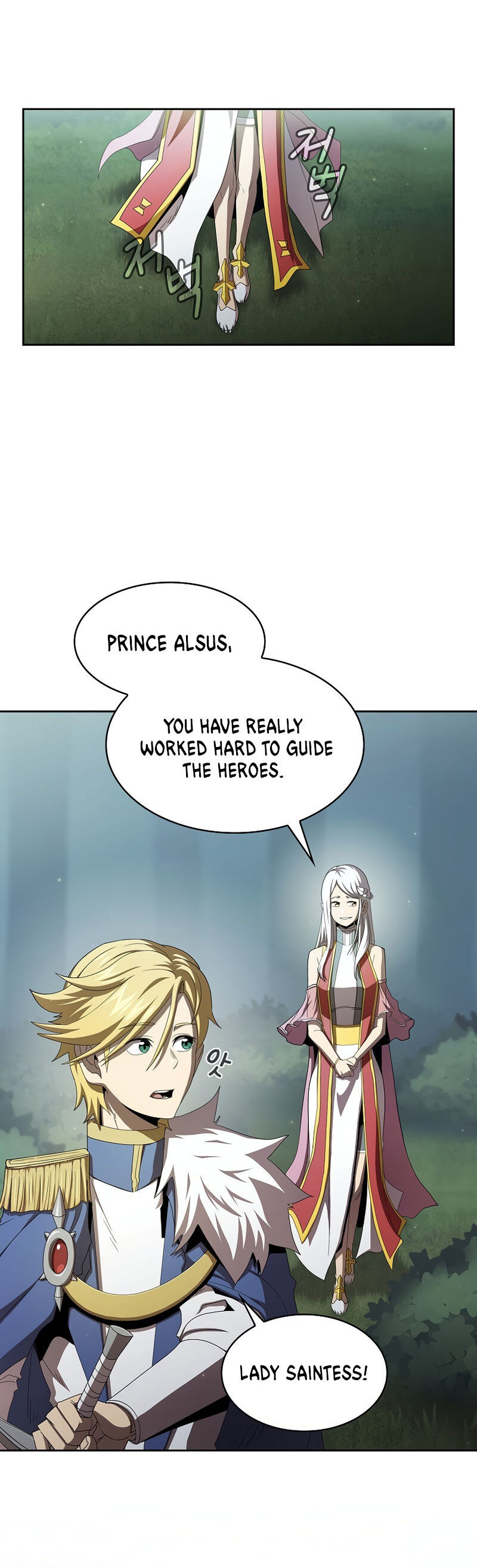 Read Is This Hero for Real EN Manga Online
