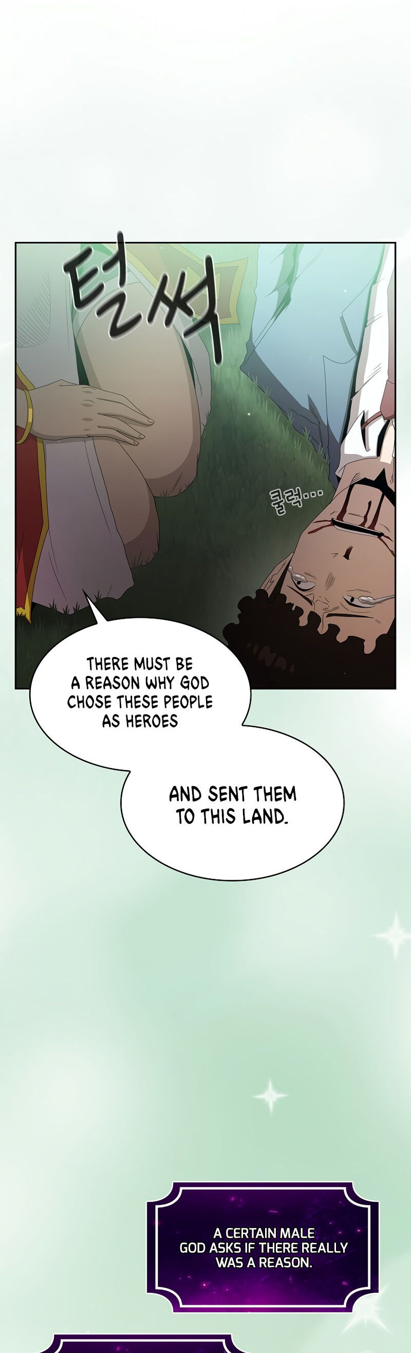 Read Is This Hero for Real EN Manga Online