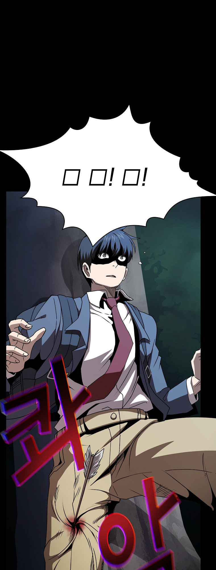 Read Is This Hero for Real EN Manga Online