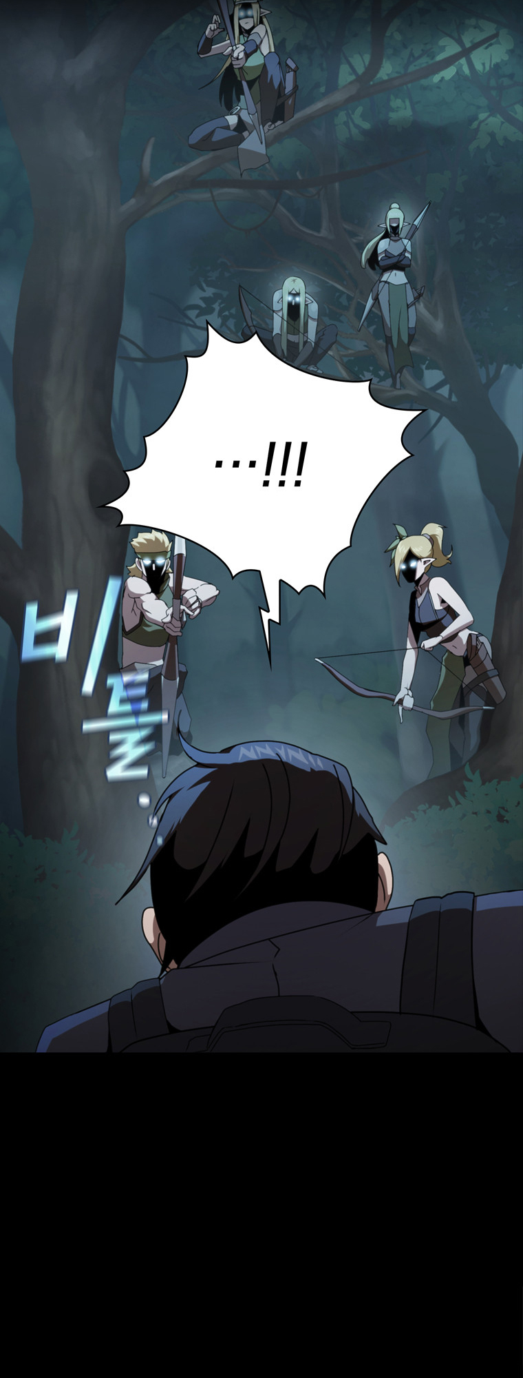 Read Is This Hero for Real EN Manga Online