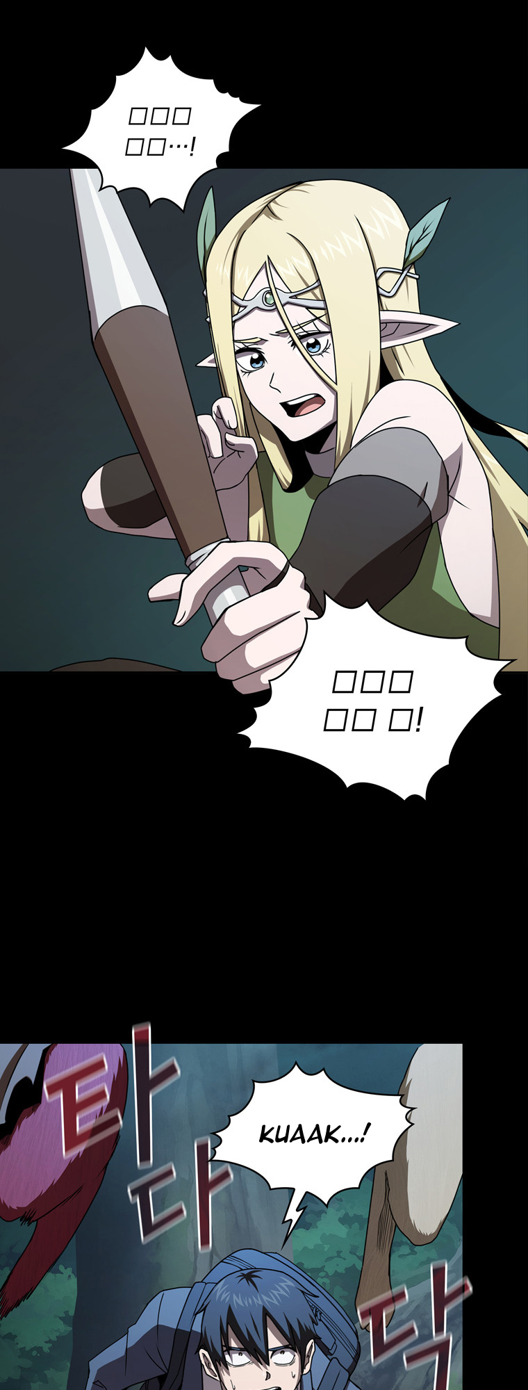 Read Is This Hero for Real EN Manga Online