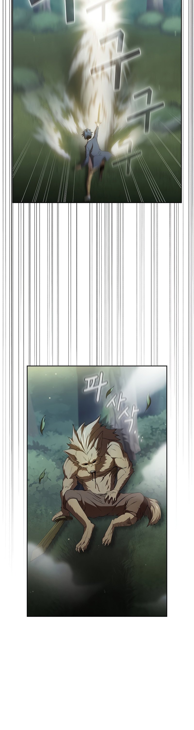 Read Is This Hero for Real EN Manga Online