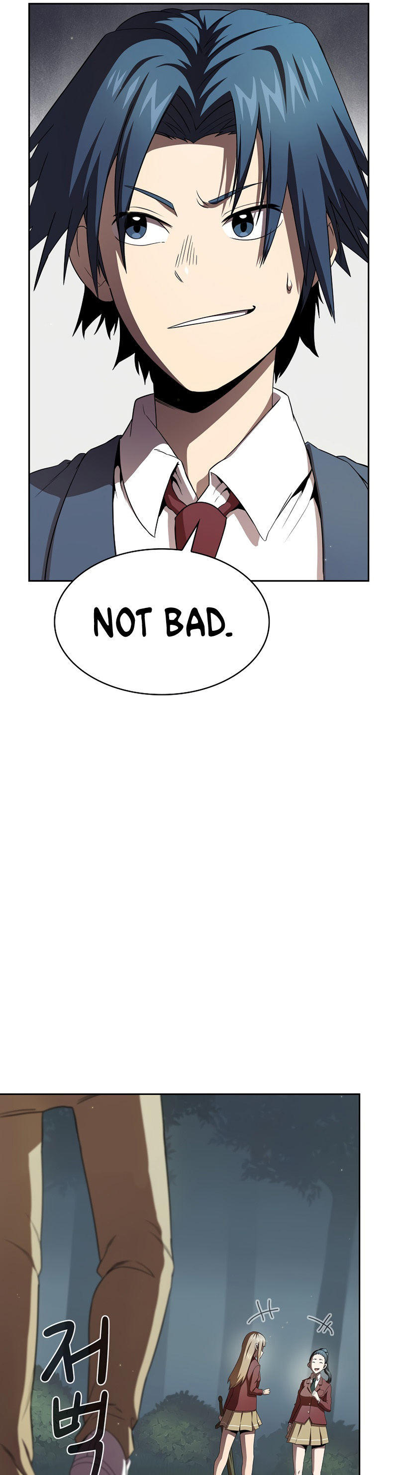 Read Is This Hero for Real EN Manga Online