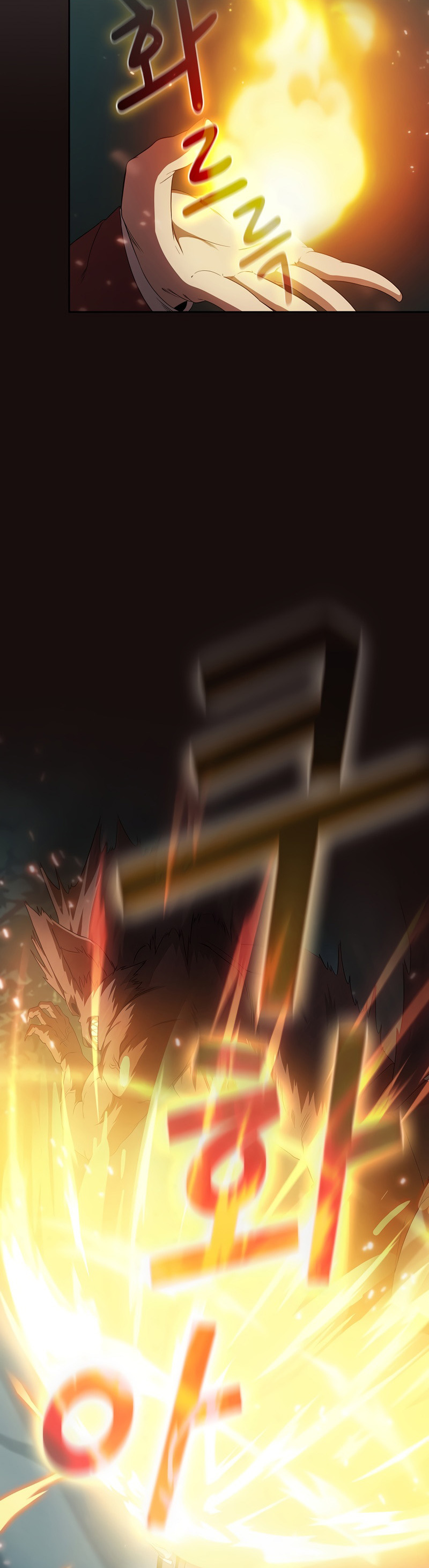 Read Is This Hero for Real EN Manga Online