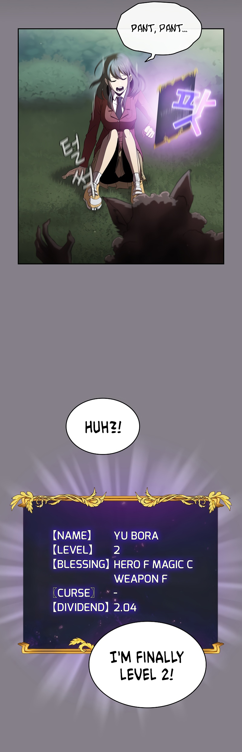 Read Is This Hero for Real EN Manga Online