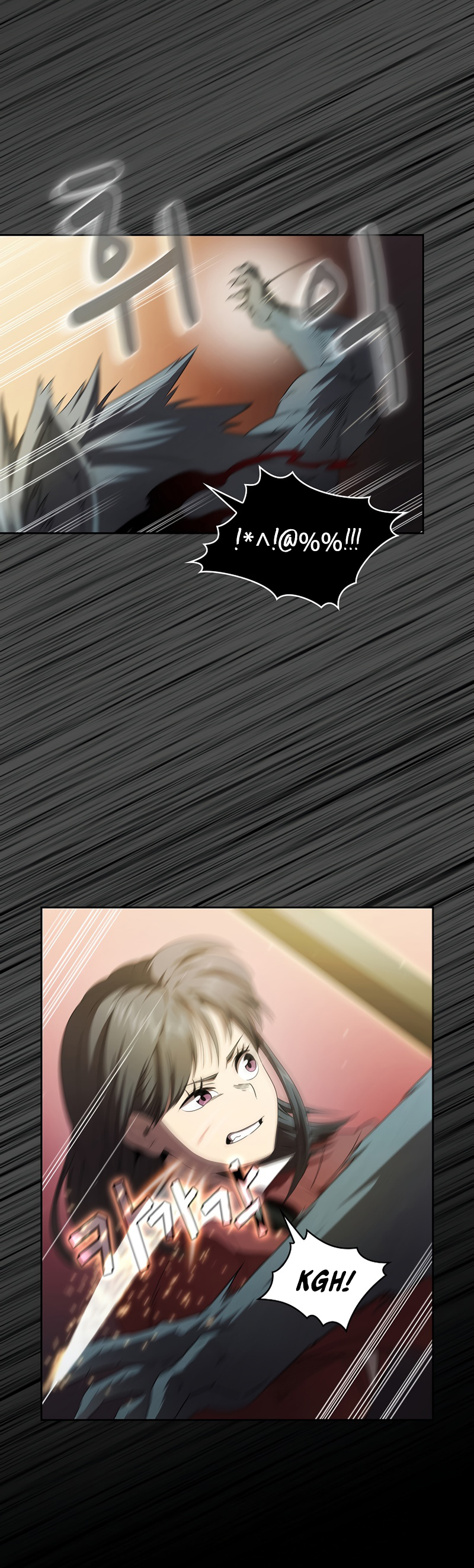 Read Is This Hero for Real EN Manga Online