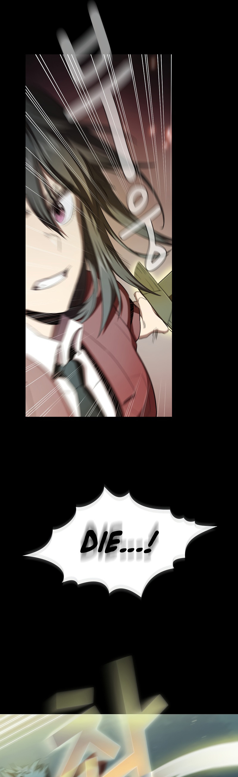 Read Is This Hero for Real EN Manga Online