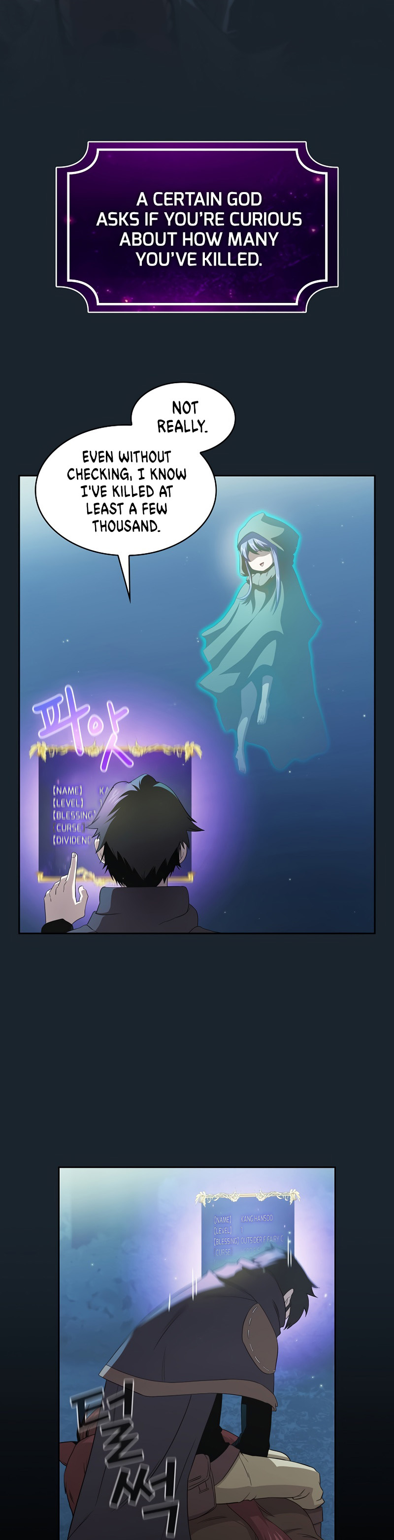 Read Is This Hero for Real EN Manga Online